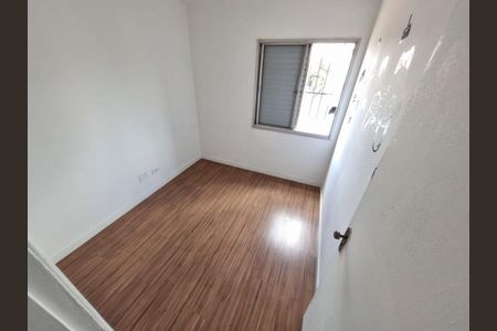 Apartamento à venda com 2 quartos, 51m² em Itaberaba, São Paulo