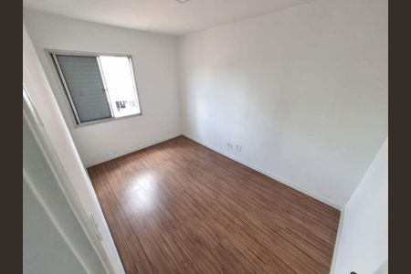 Apartamento à venda com 2 quartos, 51m² em Itaberaba, São Paulo