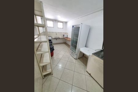 Apartamento à venda com 2 quartos, 51m² em Itaberaba, São Paulo