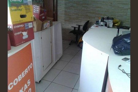 Casa à venda com 2 quartos, 200m² em Vila Anastácio, São Paulo