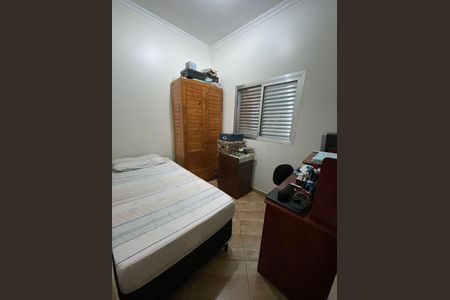 Casa à venda com 5 quartos, 300m² em Freguesia do Ó, São Paulo