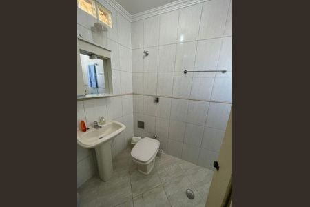 Casa à venda com 5 quartos, 300m² em Freguesia do Ó, São Paulo