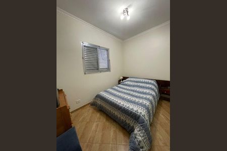 Casa à venda com 5 quartos, 300m² em Freguesia do Ó, São Paulo