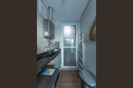 Apartamento à venda com 68m², 2 quartos e 2 vagasLavanderia