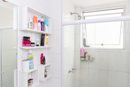 Apartamento para alugar com 43m², 2 quartos e 1 vaga Apartamento para alugar com 43m², 2 quartos e 1 vagaBanheiro