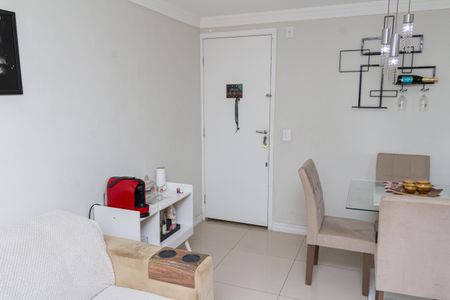 Apartamento para alugar com 43m², 2 quartos e 1 vaga Apartamento para alugar com 43m², 2 quartos e 1 vagaSala