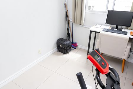 Apartamento para alugar com 43m², 2 quartos e 1 vaga Apartamento para alugar com 43m², 2 quartos e 1 vagaQuarto 1