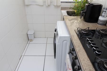 Apartamento para alugar com 43m², 2 quartos e 1 vaga Apartamento para alugar com 43m², 2 quartos e 1 vagaÁrea de Serviço