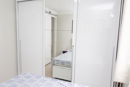 Apartamento para alugar com 43m², 2 quartos e 1 vaga Apartamento para alugar com 43m², 2 quartos e 1 vagaQuarto 2