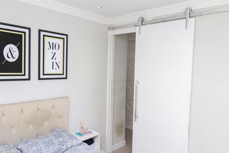 Apartamento para alugar com 43m², 2 quartos e 1 vaga Apartamento para alugar com 43m², 2 quartos e 1 vagaQuarto 2