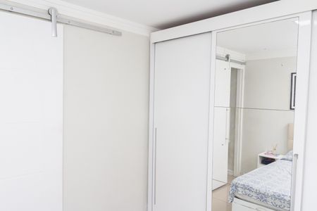 Apartamento para alugar com 43m², 2 quartos e 1 vaga Apartamento para alugar com 43m², 2 quartos e 1 vagaQuarto 2