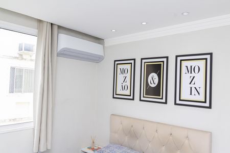 Apartamento para alugar com 43m², 2 quartos e 1 vaga Apartamento para alugar com 43m², 2 quartos e 1 vagaQuarto 2