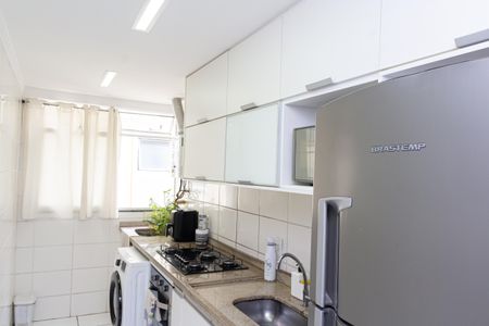 Apartamento para alugar com 43m², 2 quartos e 1 vaga Apartamento para alugar com 43m², 2 quartos e 1 vagaCozinha