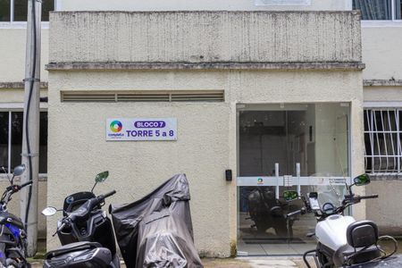 Apartamento para alugar com 43m², 2 quartos e 1 vaga Apartamento para alugar com 43m², 2 quartos e 1 vagaFachada