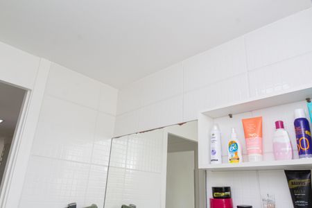 Apartamento para alugar com 43m², 2 quartos e 1 vaga Apartamento para alugar com 43m², 2 quartos e 1 vagaBanheiro