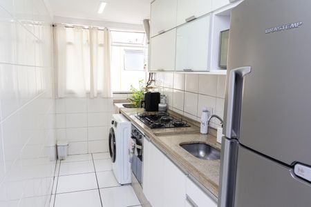 Apartamento para alugar com 43m², 2 quartos e 1 vaga Apartamento para alugar com 43m², 2 quartos e 1 vagaCozinha