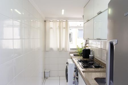Apartamento para alugar com 43m², 2 quartos e 1 vaga Apartamento para alugar com 43m², 2 quartos e 1 vagaCozinha