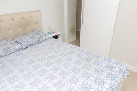 Apartamento para alugar com 43m², 2 quartos e 1 vaga Apartamento para alugar com 43m², 2 quartos e 1 vagaQuarto 2