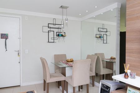 Apartamento para alugar com 43m², 2 quartos e 1 vaga Apartamento para alugar com 43m², 2 quartos e 1 vagaSala