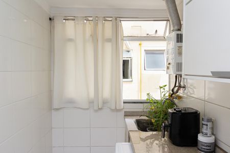 Apartamento para alugar com 43m², 2 quartos e 1 vaga Apartamento para alugar com 43m², 2 quartos e 1 vagaÁrea de Serviço