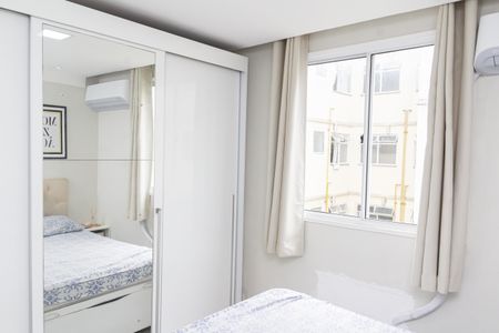 Apartamento para alugar com 43m², 2 quartos e 1 vaga Apartamento para alugar com 43m², 2 quartos e 1 vagaQuarto 2