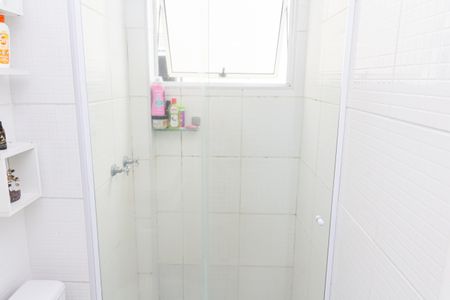 Apartamento para alugar com 43m², 2 quartos e 1 vaga Apartamento para alugar com 43m², 2 quartos e 1 vagaBanheiro