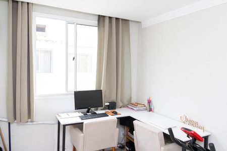 Apartamento para alugar com 43m², 2 quartos e 1 vaga Apartamento para alugar com 43m², 2 quartos e 1 vagaQuarto 1