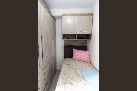 Apartamento à venda com 28m², 1 quarto e sem vagaSala