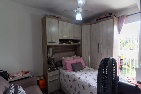Apartamento à venda com 28m², 1 quarto e sem vagaQuarto