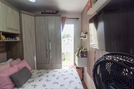 Apartamento à venda com 28m², 1 quarto e sem vagaQuarto