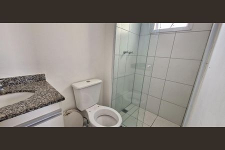 Apartamento à venda com 41m², 1 quarto e 1 vaga Apartamento à venda com 41m², 1 quarto e 1 vagaFoto 14