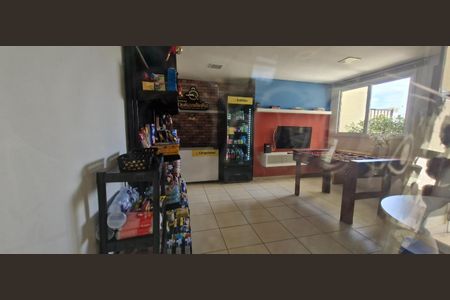 Apartamento à venda com 41m², 1 quarto e 1 vaga Apartamento à venda com 41m², 1 quarto e 1 vagaFoto 31