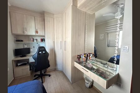 Casa à venda com 4 quartos, 174m² em Chácara Inglesa, São Paulo