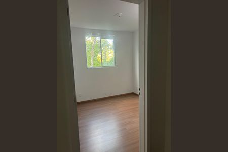 Apartamento à venda com 53m², 2 quartos e 1 vaga Apartamento à venda com 53m², 2 quartos e 1 vagaQuarto