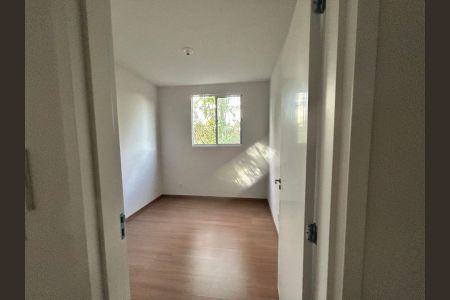 Apartamento à venda com 53m², 2 quartos e 1 vaga Apartamento à venda com 53m², 2 quartos e 1 vagaQuarto