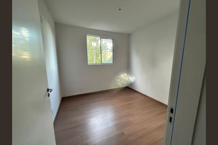 Apartamento à venda com 53m², 2 quartos e 1 vaga Apartamento à venda com 53m², 2 quartos e 1 vagaQuarto