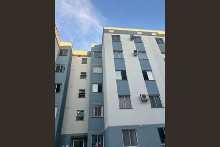 Apartamento à venda com 53m², 2 quartos e 1 vaga Apartamento à venda com 53m², 2 quartos e 1 vagaÁrea externa