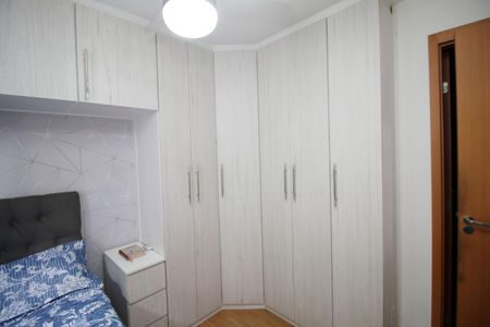 Apartamento para alugar com 54m², 2 quartos e 1 vagaQuarto 1- Suíte