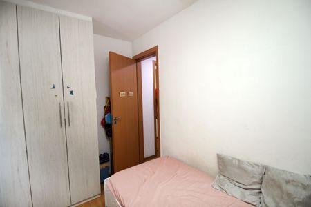 Apartamento para alugar com 54m², 2 quartos e 1 vagaQuarto 2