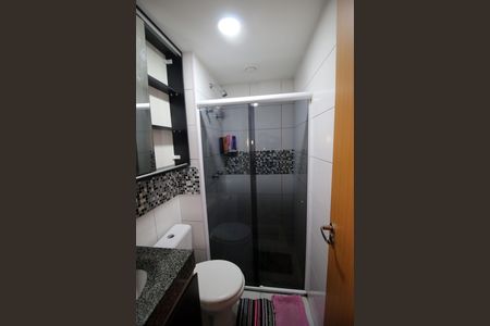Apartamento para alugar com 54m², 2 quartos e 1 vagaBanheiro Social