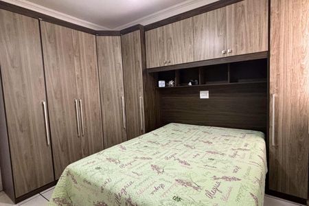 Apartamento à venda com 53m², 2 quartos e 1 vagaQuarto 1