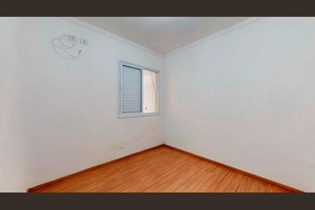 Apartamento à venda com 49m², 2 quartos e sem vaga Apartamento à venda com 49m², 2 quartos e sem vagaQuarto