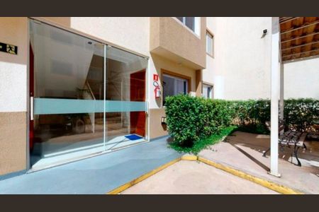 Apartamento à venda com 49m², 2 quartos e sem vaga Apartamento à venda com 49m², 2 quartos e sem vagaÁrea externa