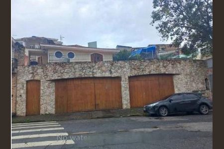 Casa à venda com 4 quartos, 295m² em Jardim Sao Jose, São Paulo