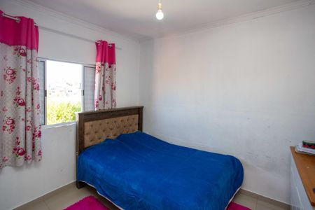 Casa à venda com 175m², 4 quartos e 2 vagasQuarto Casa 2