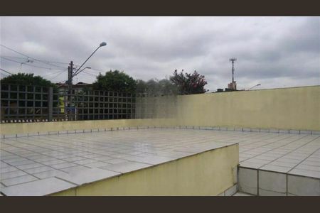 Casa à venda com 3 quartos, 225m² em Parque Sao Domingos, São Paulo