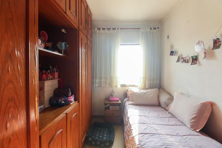 Casa à venda com 120m², 3 quartos e 7 vagasQuarto 2