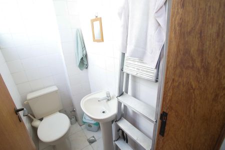 Apartamento à venda com 59m², 1 quarto e 1 vagaBanheiro de Serviço