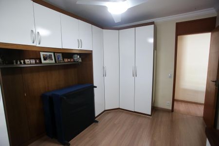 Apartamento à venda com 59m², 1 quarto e 1 vagaQuarto