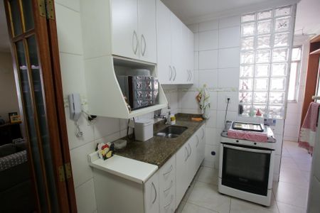 Apartamento à venda com 59m², 1 quarto e 1 vagaCozinha